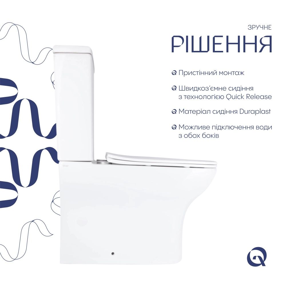 Унітаз підлоговий Qtap Aries білий глянцевий QT03228302W з бачком і сидінням Soft-close