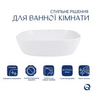 Раковина накладна Qtap Cardinal 60 см білий глянцевий QT04116257W48465