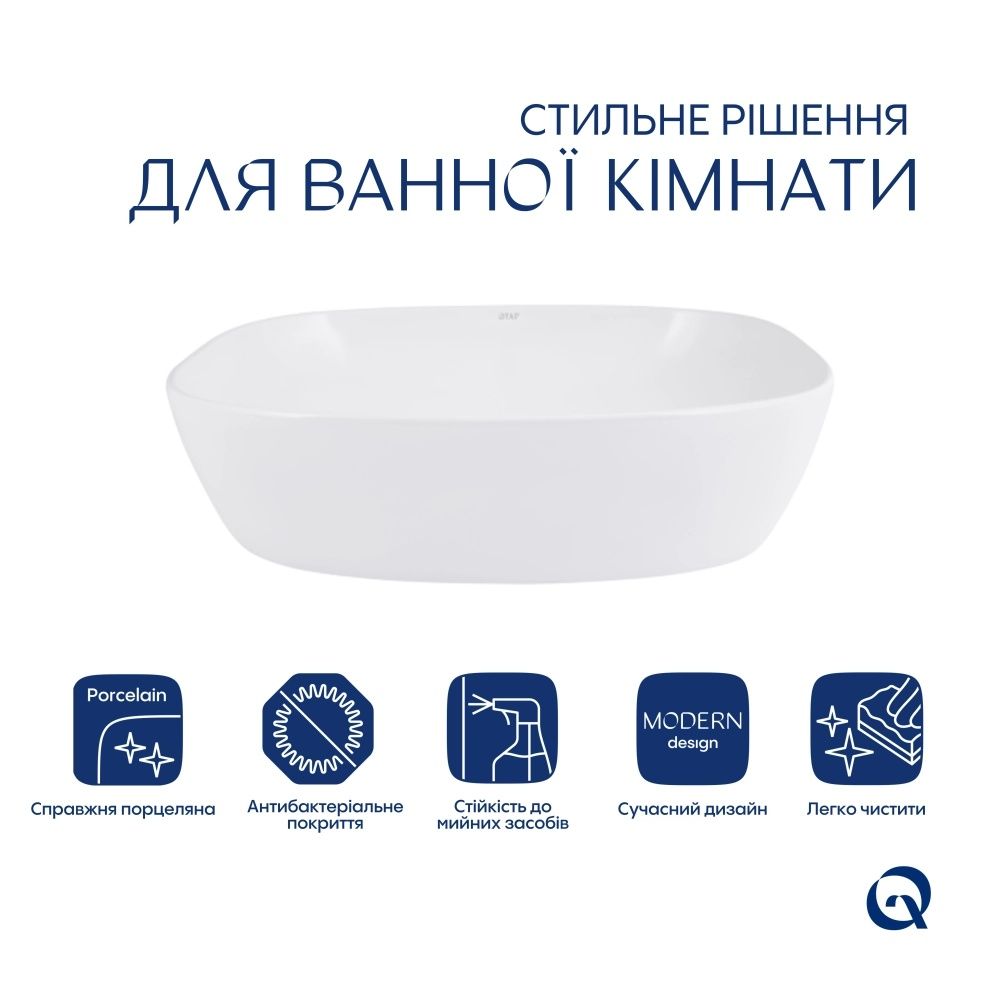 Раковина накладна Qtap Cardinal 50 см білий глянцевий QT04116302W