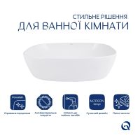 Раковина накладна Qtap Cardinal 50 см білий глянцевий QT04116302W