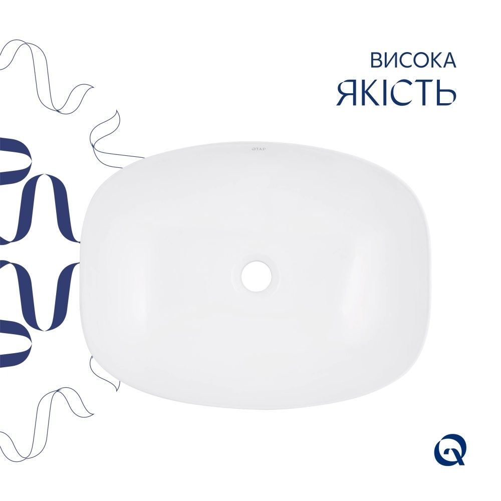 Раковина накладна Qtap Cardinal 50 см білий глянцевий QT04116302W