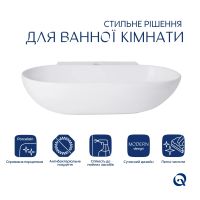 Раковина підвісна Qtap Cardinal 56.5 см білий глянцевий QT0411K177WN47330