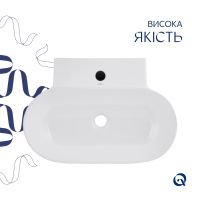 Раковина підвісна Qtap Cardinal 56.5 см білий глянцевий QT0411K177WN47330