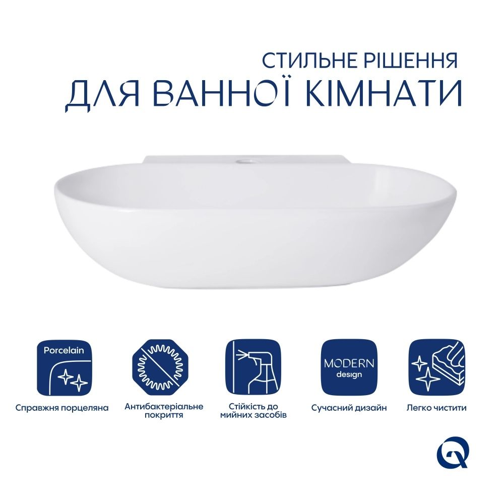 Раковина підвісна Qtap Cardinal 56.5 см білий глянцевий QT0411K177WN