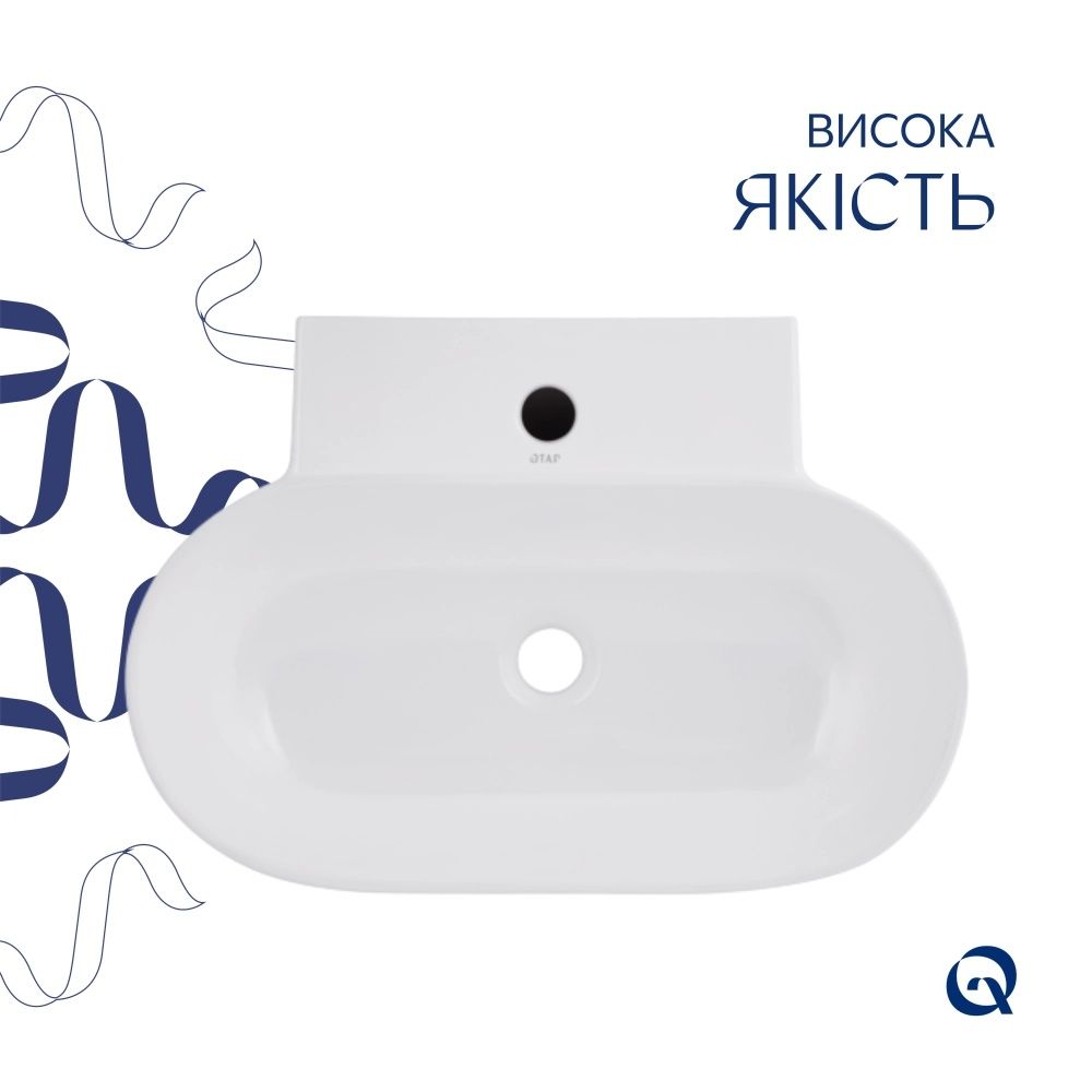 Раковина підвісна Qtap Cardinal 56.5 см білий глянцевий QT0411K177WN