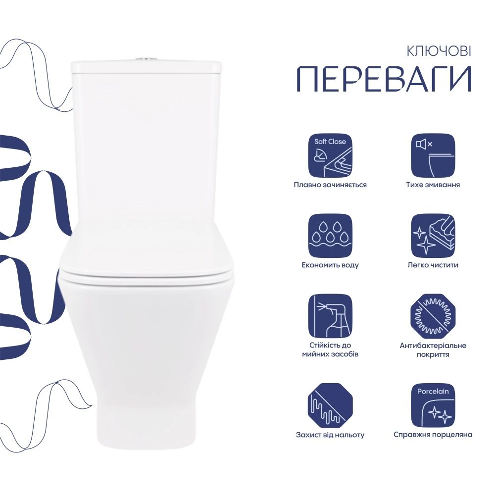 Унітаз підлоговий Qtap Cardinal білий глянцевий QT04222168AUQ3W з бачком і сидінням Soft-close