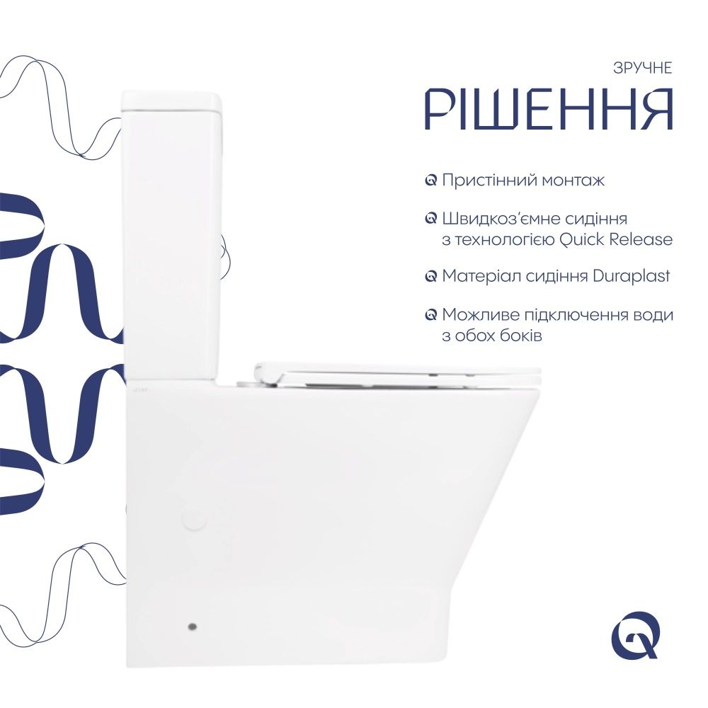 Унітаз підлоговий Qtap Cardinal білий глянцевий QT04222168AUQ3W з бачком і сидінням Soft-close