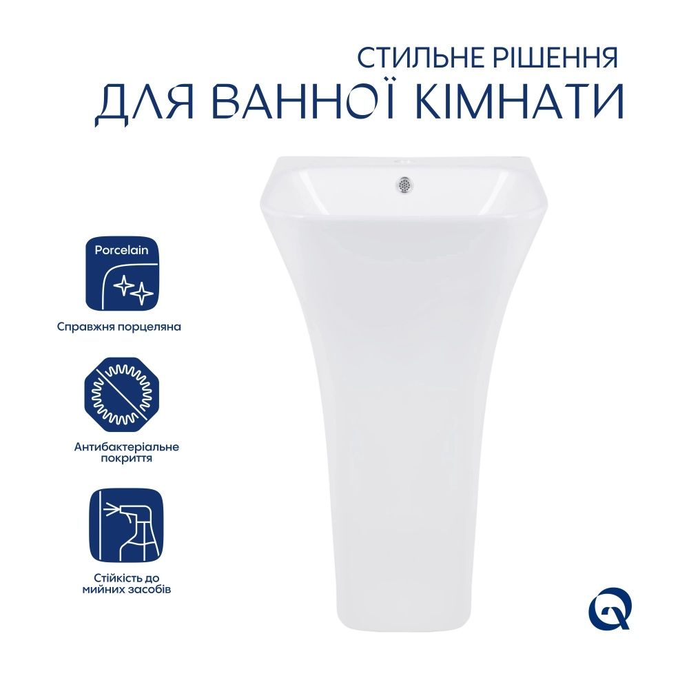 Раковина підлогова Qtap Crow 44.5 см білий глянцевий QT0511G315WN47321