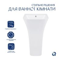 Раковина підлогова Qtap Crow 44.5 см білий глянцевий QT0511G315WN47321