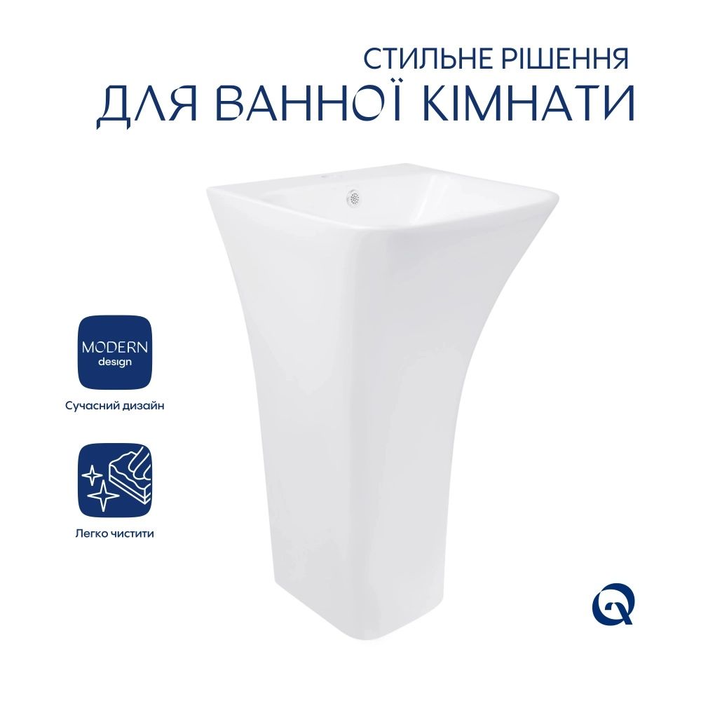 Раковина підлогова Qtap Crow 44.5 см білий глянцевий QT0511G315WN47321