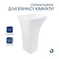 Раковина підлогова Qtap Crow 44.5 см білий глянцевий QT0511G315WN47321