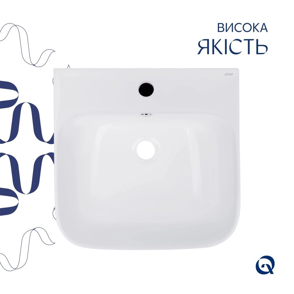 Раковина підлогова Qtap Crow 44.5 см білий глянцевий QT0511G315WN47321