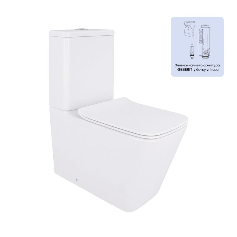 Унітаз підлоговий Qtap Crow білий глянцевий QT05222170W з бачком і сидінням Soft-close