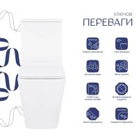 Унітаз підлоговий Qtap Crow білий глянцевий QT05222170W з бачком і сидінням Soft-close