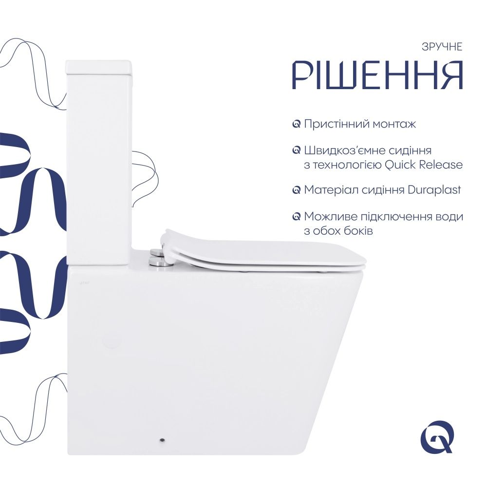 Унітаз підлоговий Qtap Crow білий глянцевий QT05222170W з бачком і сидінням Soft-close