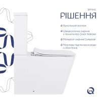 Унітаз підлоговий Qtap Crow білий глянцевий QT05222170W з бачком і сидінням Soft-close