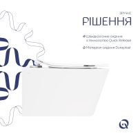 Унитаз подвесной Qtap Crow белый глянцевый QT05335170W с сиденьем Soft-close