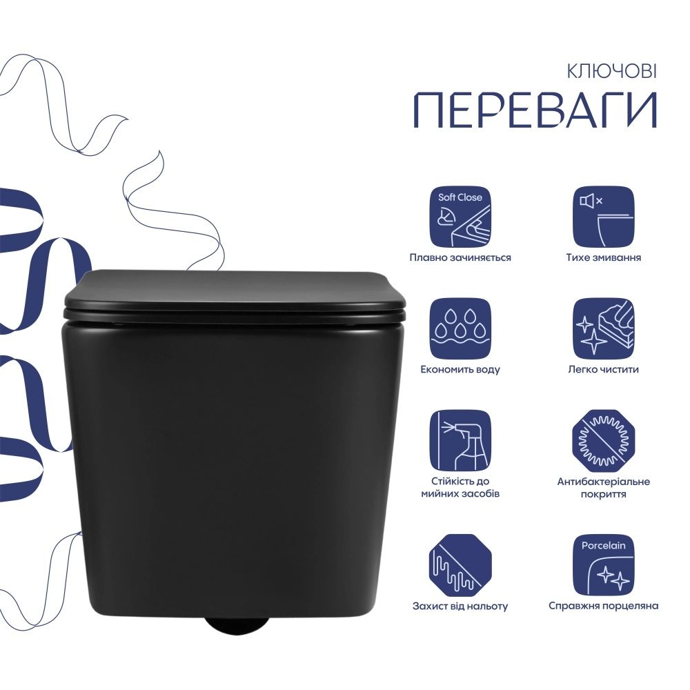 Унітаз підвісний Qtap Crow чорний матовий QT05335171MB з сидінням Soft-close