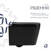 Унітаз підвісний Qtap Crow чорний матовий QT05335171MB з сидінням Soft-close