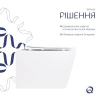 Унітаз підвісний Qtap Crow білий глянцевий QT05335171W з сидінням Soft-close