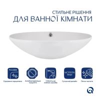 Раковина накладна Qtap Dove 63.5 см білий глянцевий QT06113077WN47309