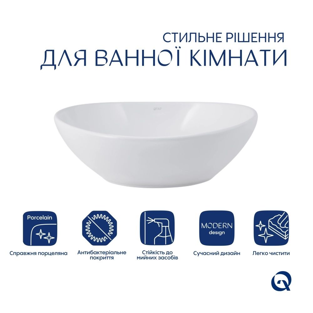 Раковина накладна Qtap Dove 41.5 см білий глянцевий QT06116062AW