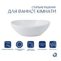 Раковина накладна Qtap Dove 41.5 см білий глянцевий QT06116062AW