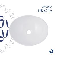 Раковина накладна Qtap Dove 41.5 см білий глянцевий QT06116062AW