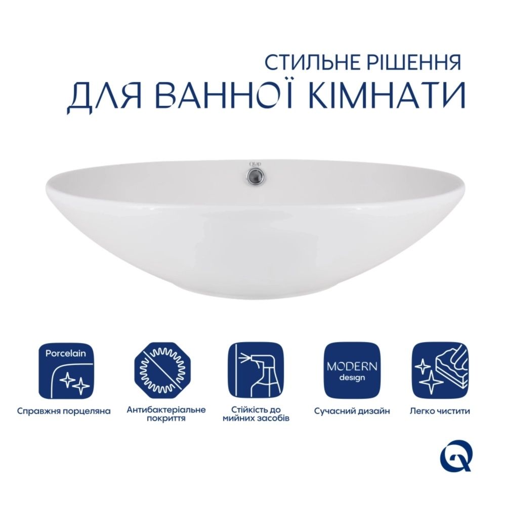 Раковина накладна Qtap Dove 63.5 см білий глянцевий QT06118168W