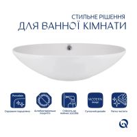 Раковина накладна Qtap Dove 63.5 см білий глянцевий QT06118168W