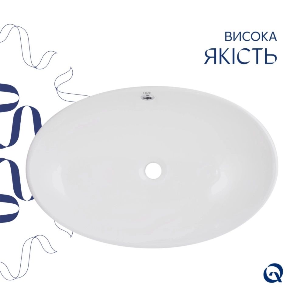 Раковина накладна Qtap Dove 63.5 см білий глянцевий QT06118168W