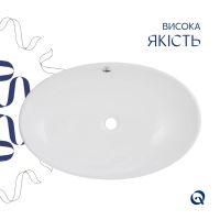 Раковина накладна Qtap Dove 63.5 см білий глянцевий QT06118168W