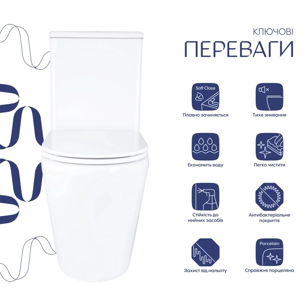 Унітаз підлоговий Qtap Dove білий глянцевий QT06228380BW з бачком і сидінням Soft-close