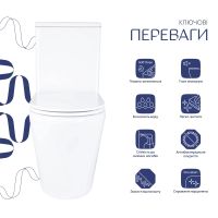 Унітаз підлоговий Qtap Dove білий глянцевий QT06228380BW з бачком і сидінням Soft-close