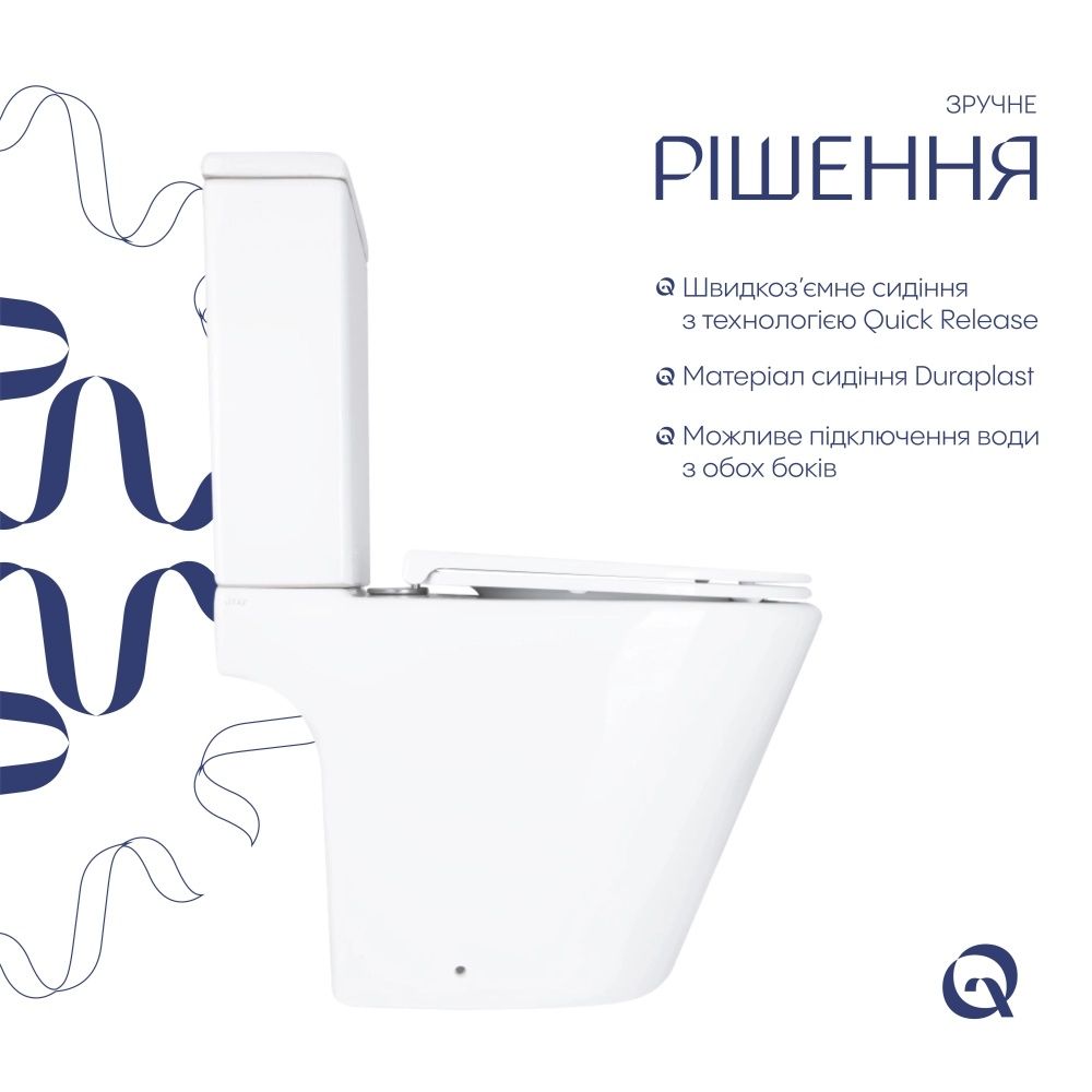 Унітаз підлоговий Qtap Dove білий глянцевий QT06228380BW з бачком і сидінням Soft-close