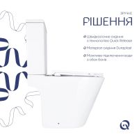 Унітаз підлоговий Qtap Dove білий глянцевий QT06228380BW з бачком і сидінням Soft-close