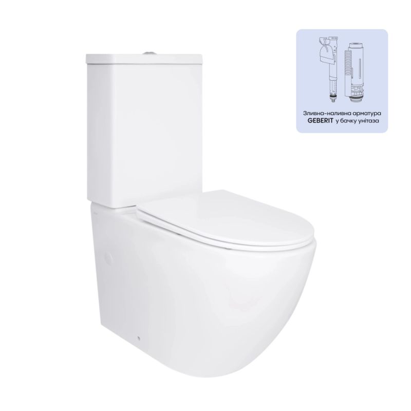 Унітаз підлоговий Qtap Jay білий глянцевий QT07222175TW з бачком і сидінням Soft-close
