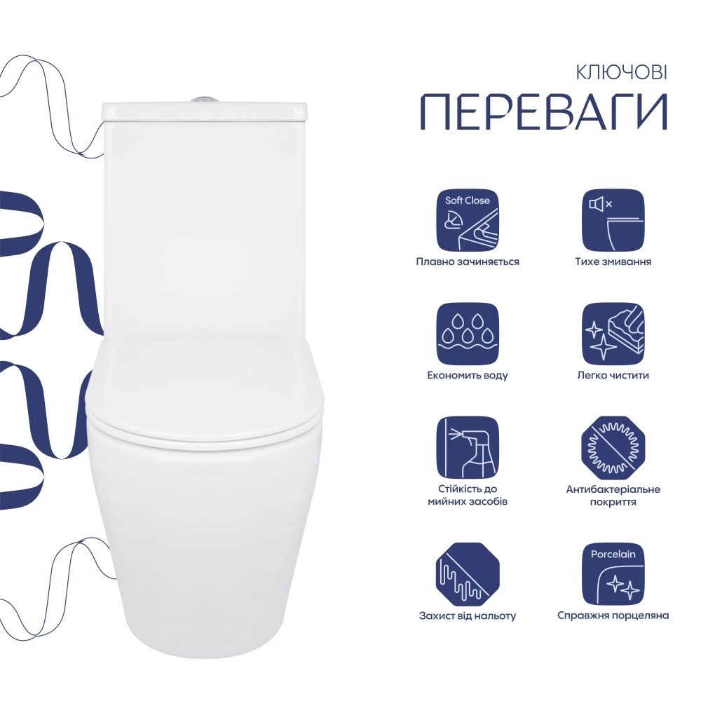 Унітаз підлоговий Qtap Jay білий глянцевий QT07222175TW з бачком і сидінням Soft-close