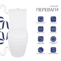 Унітаз підлоговий Qtap Jay білий глянцевий QT07222175TW з бачком і сидінням Soft-close