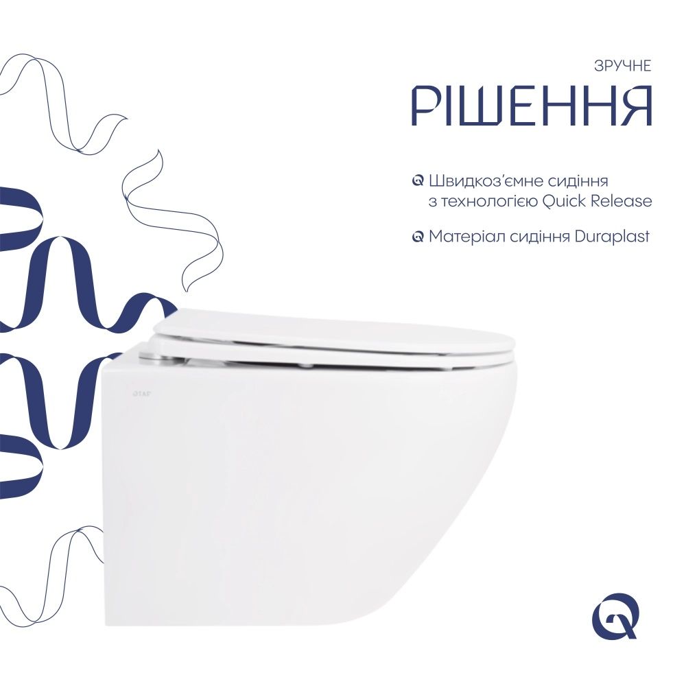 Унітаз підвісний Qtap Jay білий глянцевий QT07335176W з сидінням Soft-close