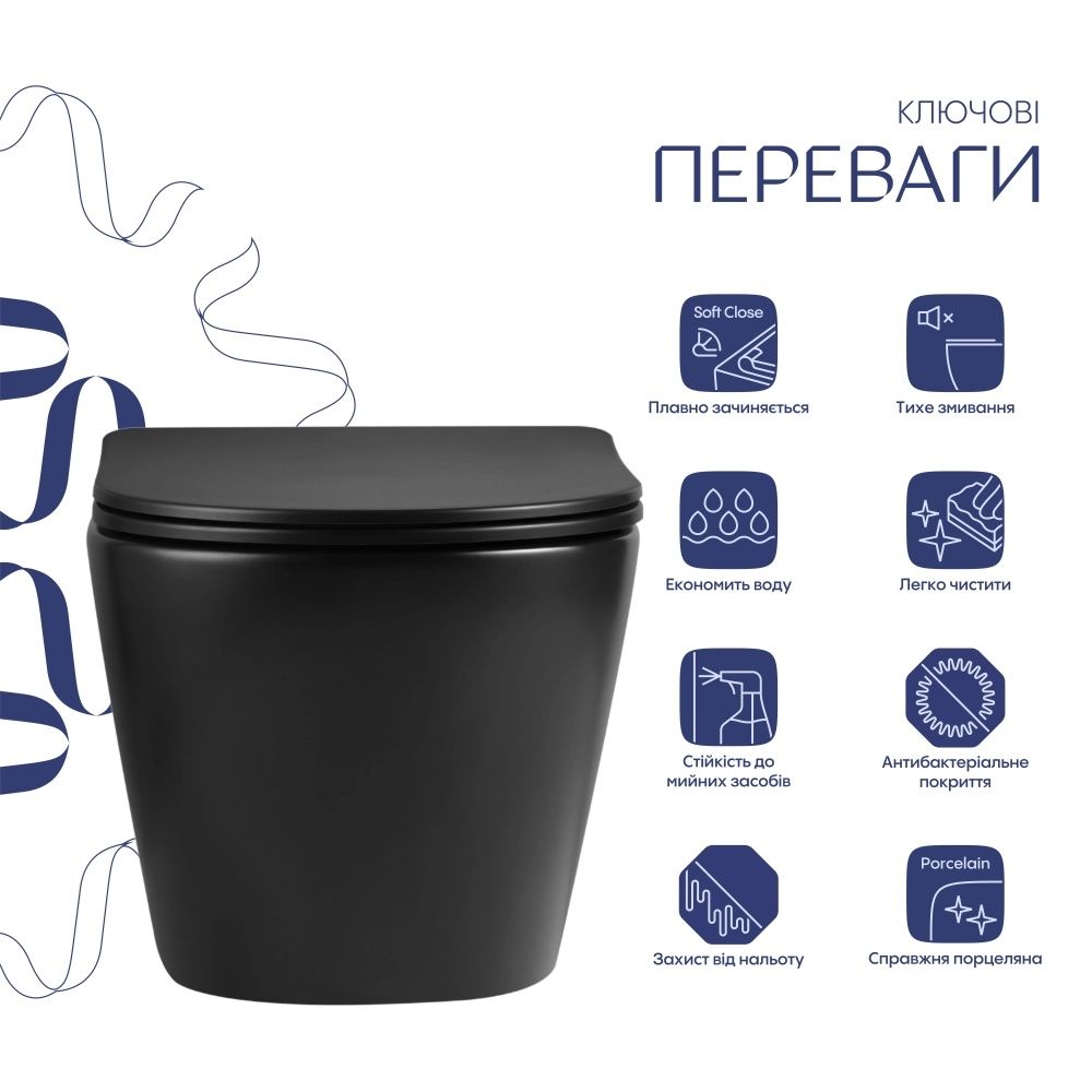 Унітаз підвісний Qtap Jay чорний матовий QT07335177MB з сидінням Soft-close