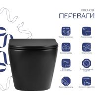 Унітаз підвісний Qtap Jay чорний матовий QT07335177MB з сидінням Soft-close
