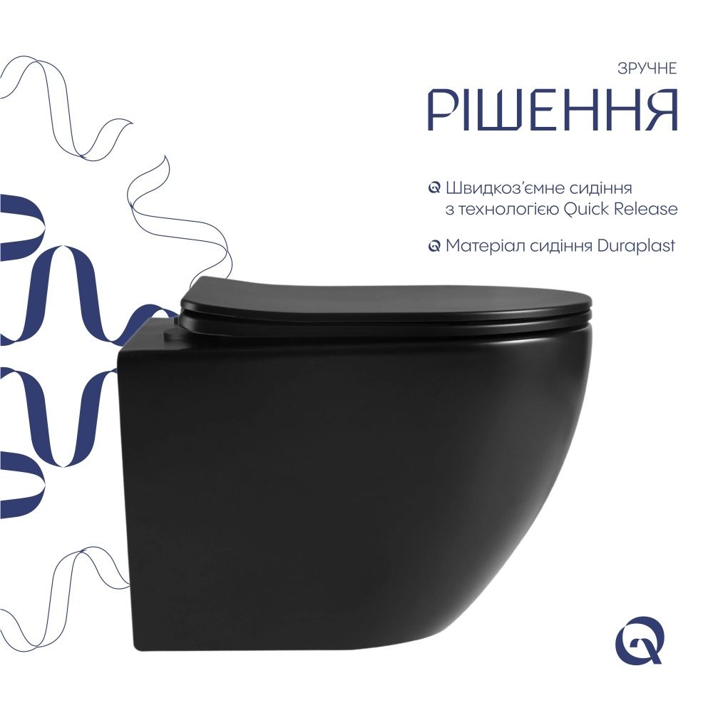 Унітаз підвісний Qtap Jay чорний матовий QT07335177MB з сидінням Soft-close