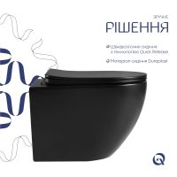 Унітаз підвісний Qtap Jay чорний матовий QT07335177MB з сидінням Soft-close
