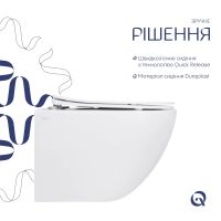 Унітаз підвісний Qtap Jay білий глянцевий QT07335177W з сидінням Soft-close