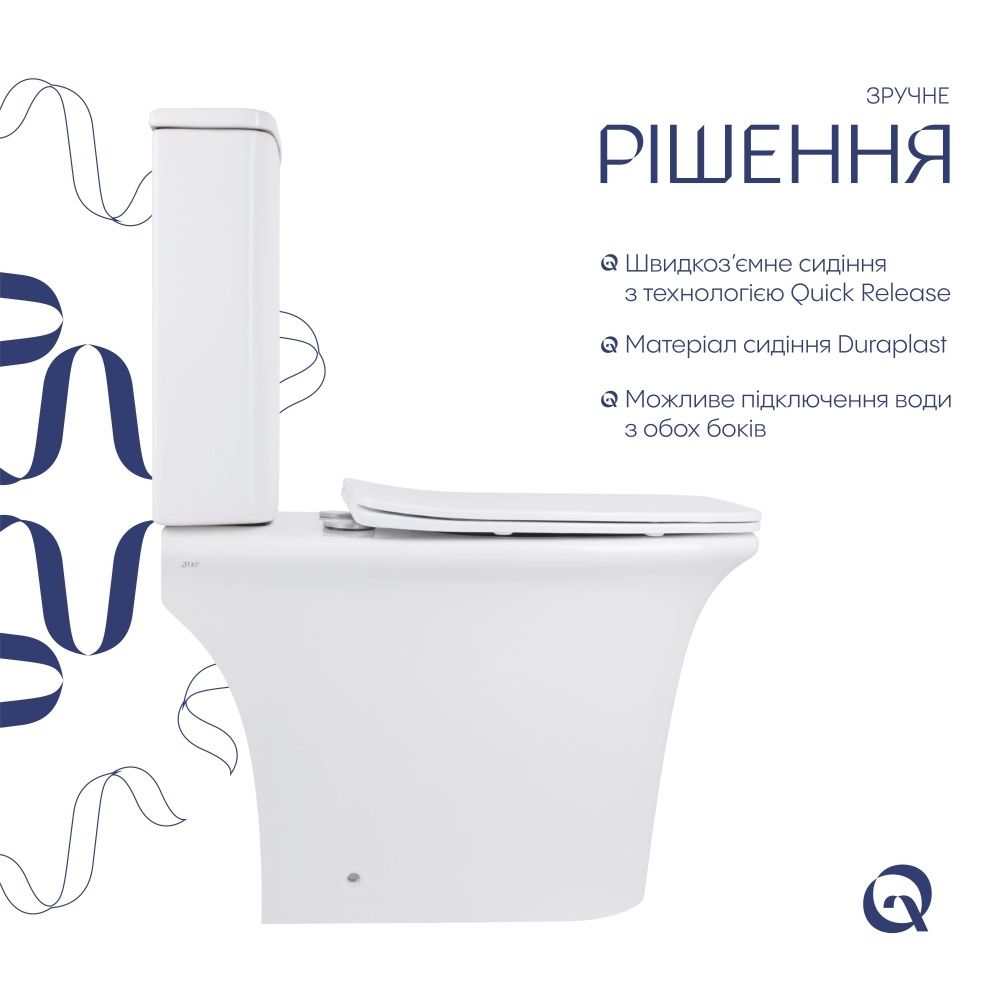 Унітаз підлоговий Qtap Kalao білий глянцевий QT08221213AW з бачком і сидінням Soft-close