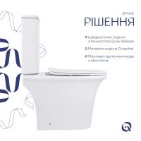 Унітаз підлоговий Qtap Kalao білий глянцевий QT08221213AW з бачком і сидінням Soft-close
