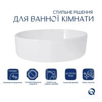 Раковина накладна Qtap Kolibri 50 см білий глянцевий QT10116065W