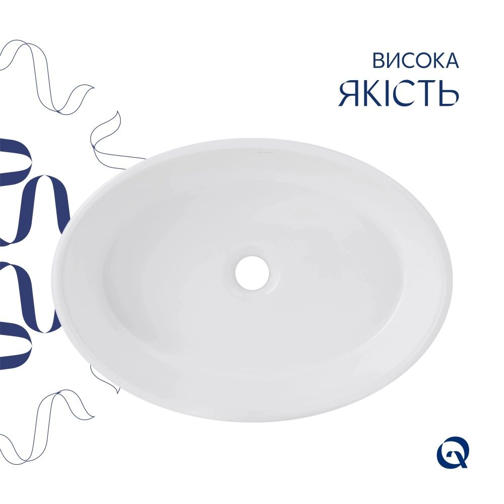 Раковина накладна Qtap Kolibri 50 см білий глянцевий QT10116065W