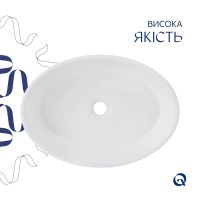 Раковина накладна Qtap Kolibri 50 см білий глянцевий QT10116065W